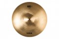 22" Sabian SR2 Heavy Cymbal, 3810 Grams