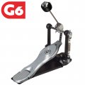 Gibraltar Dual Chain Double CAM Drive Single Bass Drum Pedal